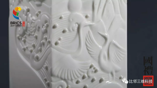 金磚元首國(guó)禮背后的3D打印故事3.png