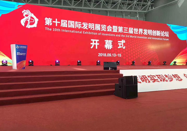 3D打印發(fā)明榮獲第十屆國(guó)際發(fā)明展銀獎(jiǎng)