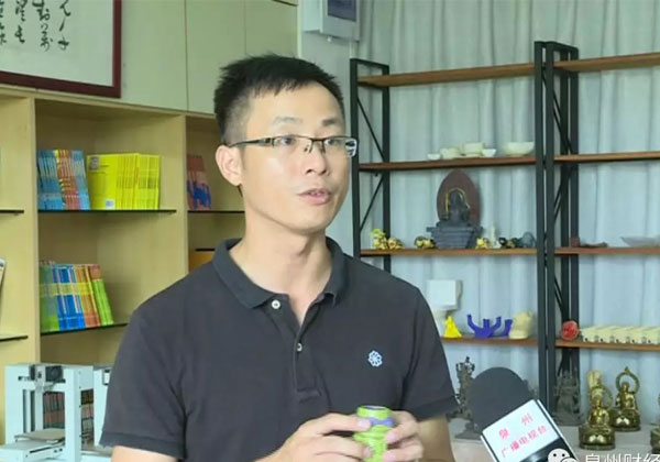 3D打印技術與傳統(tǒng)產業(yè)結合 助力企業(yè)智造提升