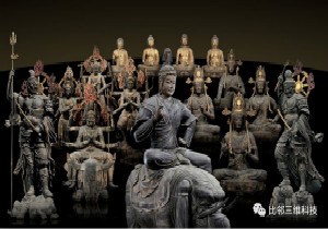 3D技術(shù)復(fù)原日本東寺國(guó)寶級(jí)神像